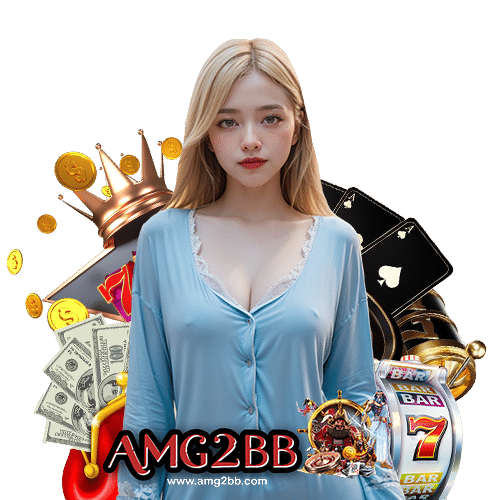 amg2bb คาสิโนออนไลน์