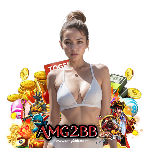 amg2bb โปรโมชั่นมากมาย